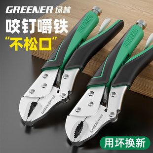 �G�ִ����Q�f�ܹ��I�������A�Qľ�������Q���{�๦���k������Q��