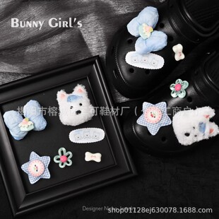 ����ë�q���ߵض���Ь���Ь�����ۿ�ͨ���wdiy���ۿɲ�ж�b�