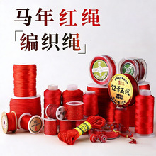 71/72̖�t�K�����K�ֹ�diy������������K������t�K�񾀹ɾ����l