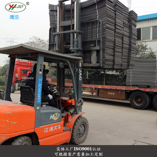 Polyethylene Closed Hole Foam Board Pe Customized Plastic Foam Board Caulking Board Insulation and Heat Insulation Board [Strength Factory]