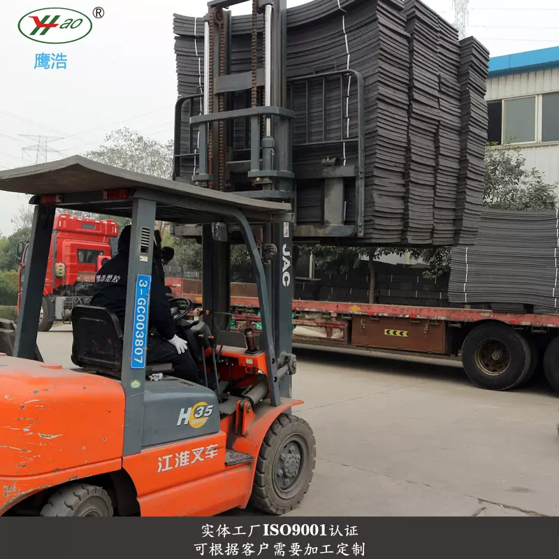 聚乙烯闭孔泡沫板PE-EVA塑料泡沫板填缝板运河专用泡沫板