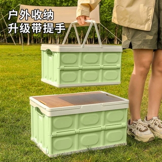 【贴牌定制】户外收纳箱露营手提便携置物折叠箱木桌板折叠收纳箱