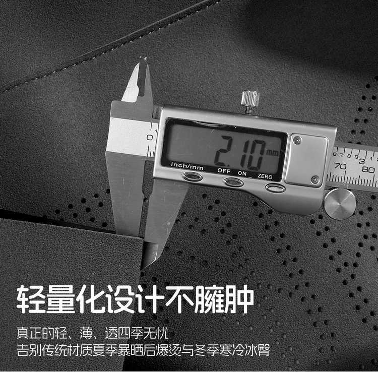 26 types of Lynk & Co 01 special suede car seat covers, all-season suede saddle cushions, breathable leather seat pads