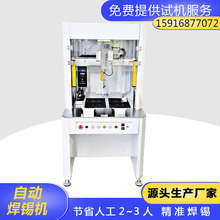 �S�ҹ����Ԅӻ����a�CPCB��·���Ԅ��c���C���ܜؿؙC���˺��a�C