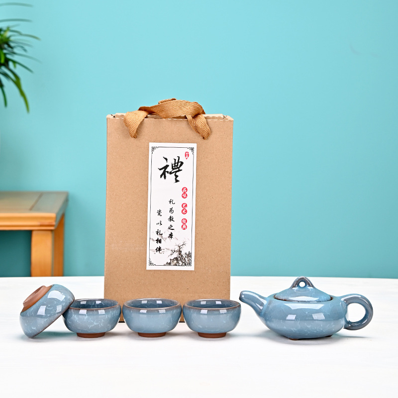 冰裂釉茶具套装一壶四杯陶瓷七彩茶壶活动小礼品礼盒装冰裂杯茶杯