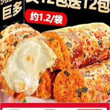 ���[���ɾ����������͑�����ʳ�����ʳƷ��������A��������