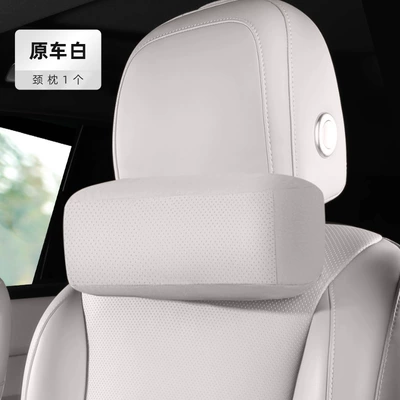 Ideal L6L7L8L9I6I8 Car Headrest Neck Pillow Lumbar Support Official Same Model Car Seat Cushion (Waist support) - official-upgraded-model-auxiliary-headrest-original-car-white-1-pack