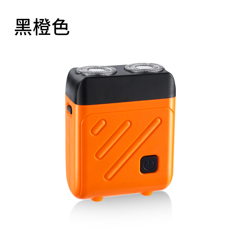 SQ6006 nueva mini afeitadora eléctrica de doble cabezal, afeitadora flotante portátil, interfaz de TYPE-C recargable