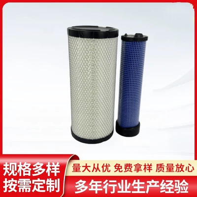 air filter air grid DY26 – Air filter