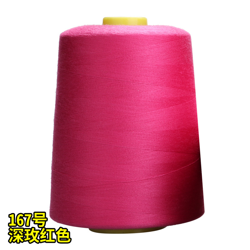 딥 로즈 레드 No. 167*403