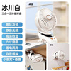 Table small handheld air fan, street night light for camping