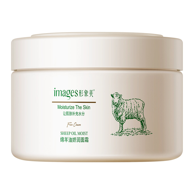 Imagen belleza aceite de oveja delicada crema hidratante refrescante hidratante color de la piel crema facial cuidado de la piel