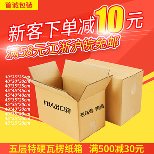 ���R�dfba�����Ӳ���f��40 45cm�羳���Q����������Ҽ���F؛