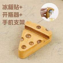 _ƿN๦һɐۼҾԭľL֙C֧