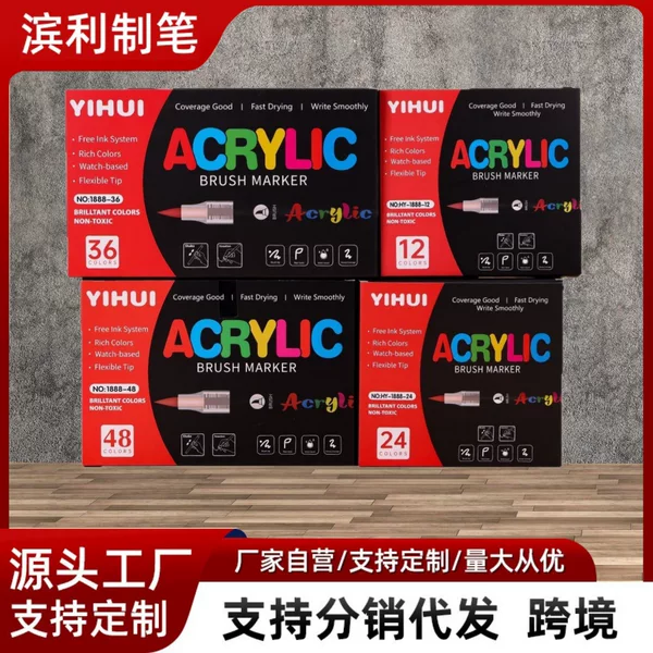 Directly supplied by the manufacturer, YIHUI direct liquid acrylic markers for art painting, graffiti, and student DIY drawing, waterproof