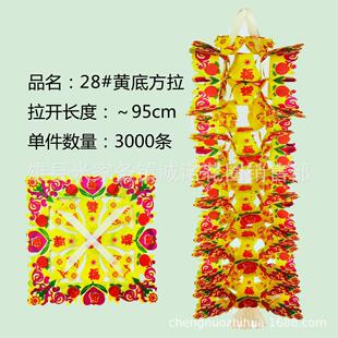 ���N�ߴ缈���� ������ �������� ������ ���h ���� �\�Z������Ʒ