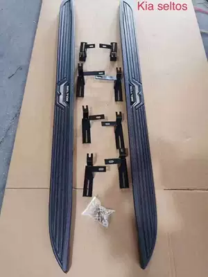 Dekorativ pedal başlıqları: world KX3 pedal modification special - 20-25-kia-kx3-original-model-foreign-sethus