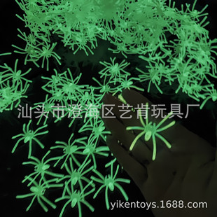 ҹ��֩����߁��R�d���u��Ʒ�f�}���[������֩�빤�S���Ϸ���֩��