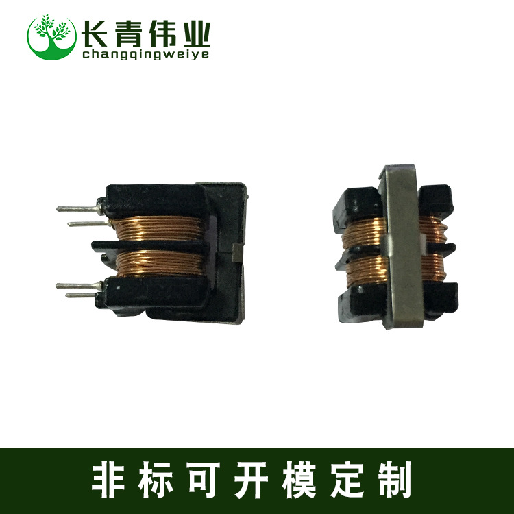 现货供应 UU9.8/滤波器/共模滤波器/包胶带滤波器/22MH 共模电感
