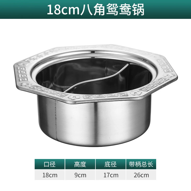 Rotate the small hot pot pot.
