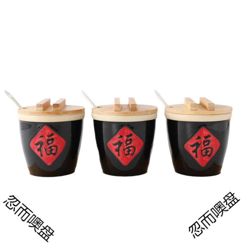 クリエイティブ小さな祝福瓶ソース瓶祝福瓶セラミック調味料瓶ホテルチリレトロ調味料瓶卸売送料無料|undefined