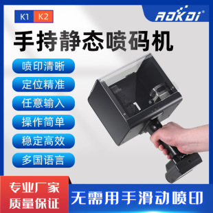 �ֳ��o�B���a�CK1 K2 �������ƿ��ʳƷ�rș���a������̖��a�C