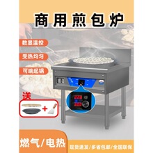 ԣ�y����t����늟�ȼ��ˮ���������N���C��͵ꌣ�Ô[��