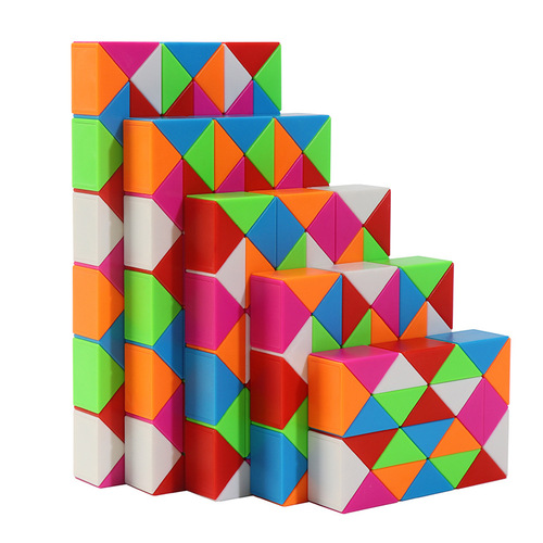 Qiyi Magic Ruler rainbow-colored children's ever-changing Rubik's Cube Kindergarten 24-segment, 36-segment, 48-segment set complete set of educational toys