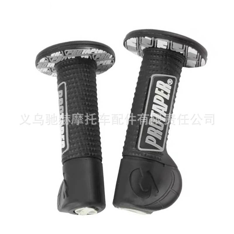 Modified Motorcycle Accessories Pro Handlebar Grips New Model with Power-Assisted Grip Universal Motorcycle Handlebar Grips