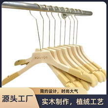 Ů¼ܷbꌣԭľɫlľѝͯbbľ|η