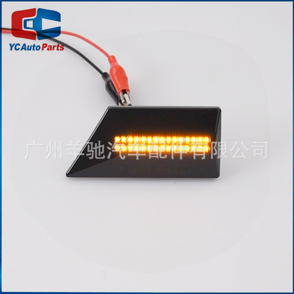 Aplicable a Opel Vectra Signum 2003 - 2008 LED de corriente lámpara lateral de hoja luz de dirección