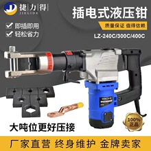 늄ҺQ ʽQLZ-240/300/400~XӉӏSֱN