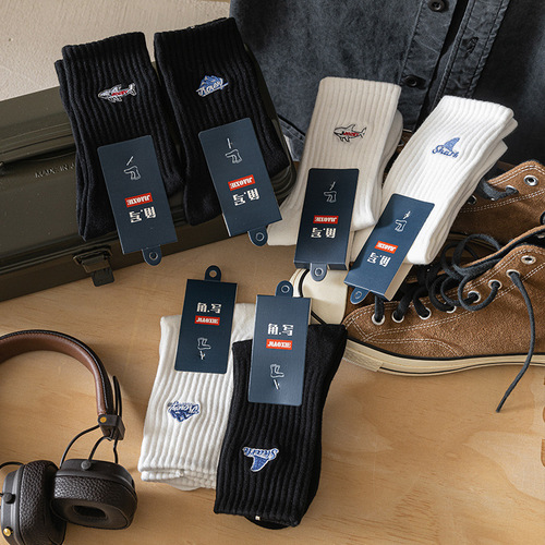 Men's Black and White Socks, Ins Trendy Autumn/Winter Cotton Socks, Anti-Odor, Absorbent, Sports Basketball Medium Calf Socks, Wholesale for Women