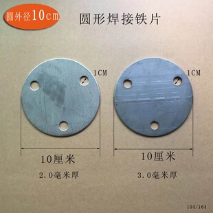 10���ֈA���FƬ���ӵ����_���F��10���׼Ӻ��׈A�ܺ��ӈA�F�P