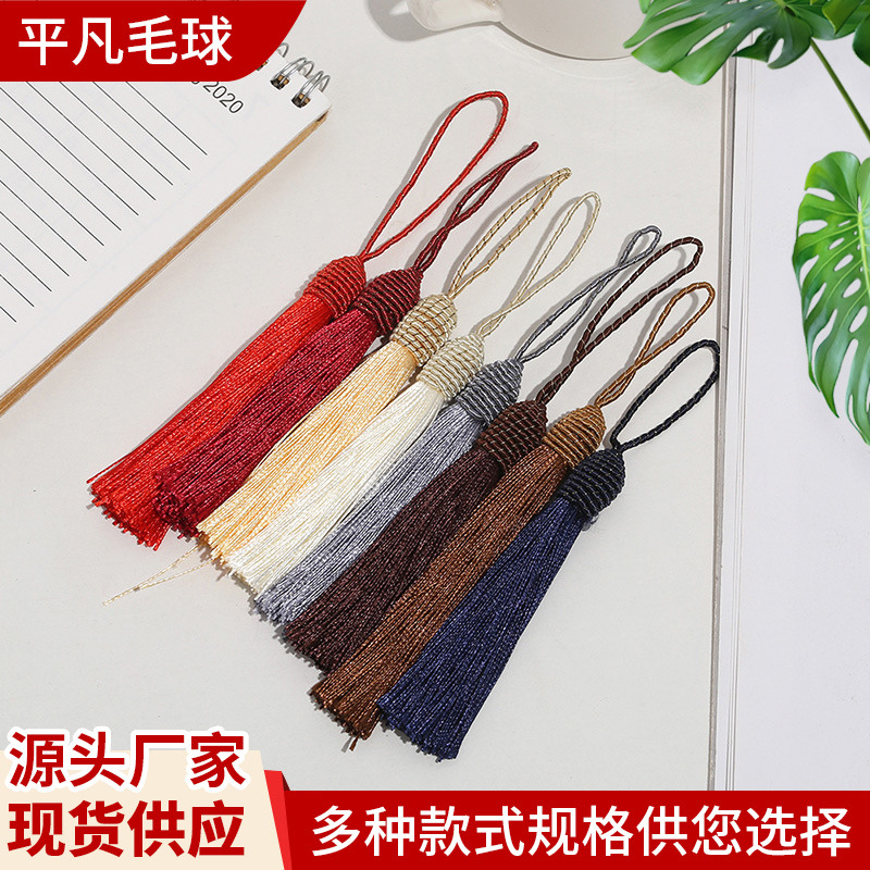 厂家批发手工编织吊穗古装汉服装饰材料古风挂饰书签配件流苏穗