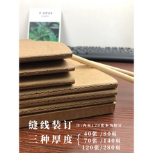 8k�Pӛ���W����a3�հ��܇����ţƤ������M����̖���Ӱ׼���