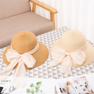 Straw Hat Women's Summer Sun Cover Face Sun Hat Outdoor Seaside Foldable Sunshade Round Hat All-match Beach Hat