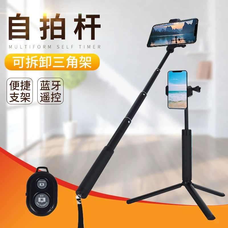 Telescopic mobile phone, tripod, clips included, bluetooth, remote control
