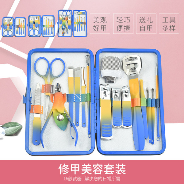Cosmetic set stainless steel for nails