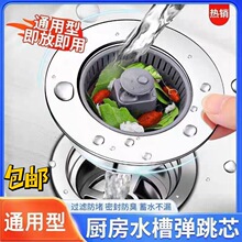 �N��ˮ��©��ϴ����ˮ��ϴ�����ˮ������ϴ����^�V�W��@����о