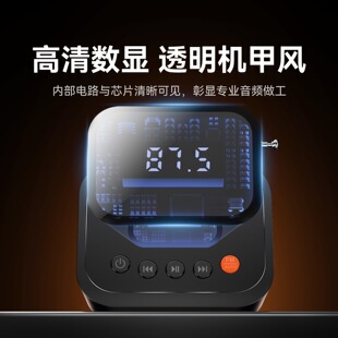 �S��ֱ�N6.0�{���m����FM�����C���l�{�����������͸���LU�P����