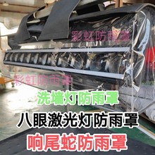ϴ�������ۼ��������/LED��ꇟ��β�߷����ֹ�����������ϴ����