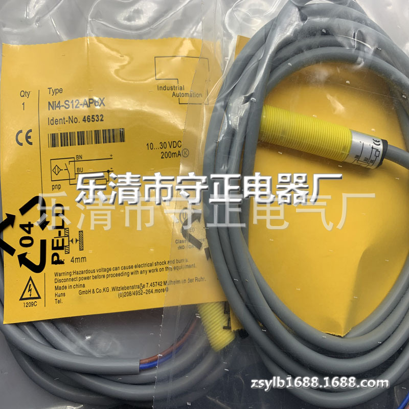 全新传感器NI4-S12-AN6X Ni4-S12-AP6X感应开关 品质保证