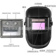 ^ʽ늺ߚ廡o^̫Ԅ׃⺸