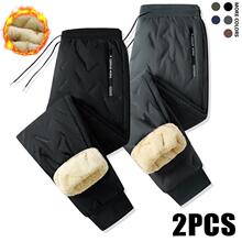 V 35291 Warm Fleece Lined Cargo Pants ��������п�