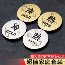 �Ƶ��e�^���ˮ���R�N��ʾ��ˮ���^����ʾ�N����ԡ�҄���С