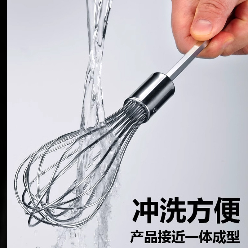 304不锈钢打蛋器搅拌棒配件头电动商用绞肉机肉馅机手电钻加批发|undefined
