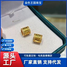 18k���������Ե���au750�ʽ�Īɣ�AͲ�p�ݰٴ�··ͨ�ִ����K���