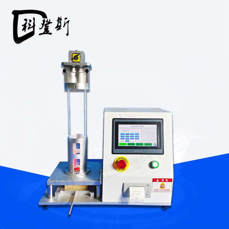 海绵回弹率测试仪/海绵回弹率试验机/海绵回弹率测试机