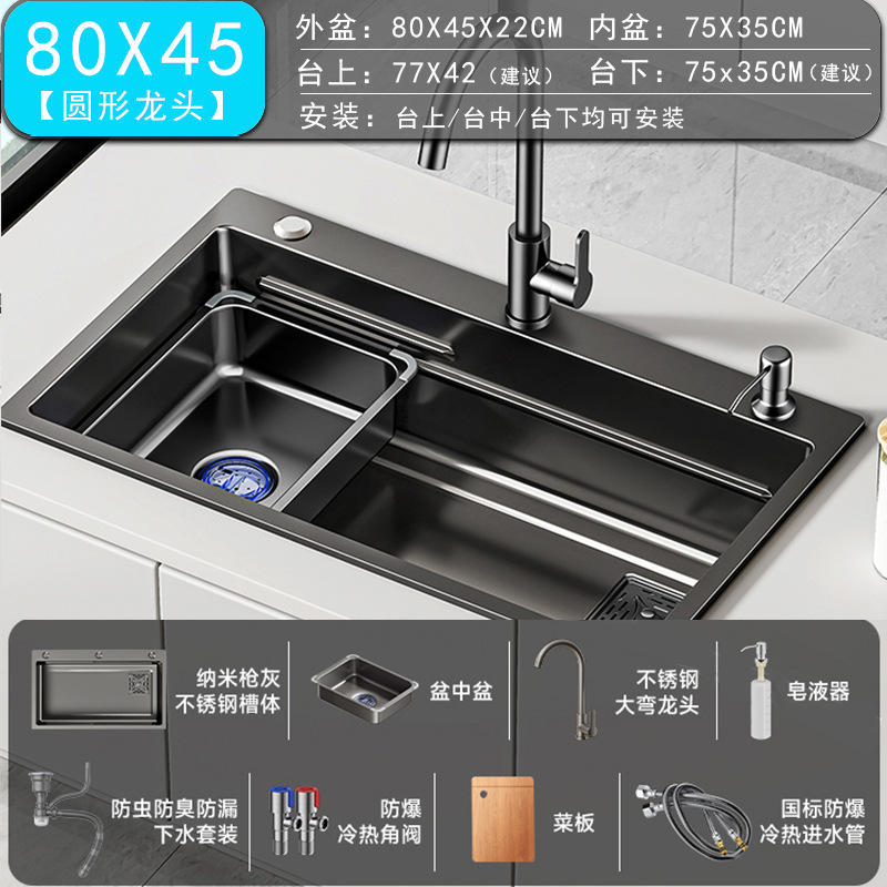 Cocina transfronteriza fregadero de gran tanque 304 acero inoxidable nano lavavajillas de mano lavavajillas lavavajillas de mesa lavabo para el hogar